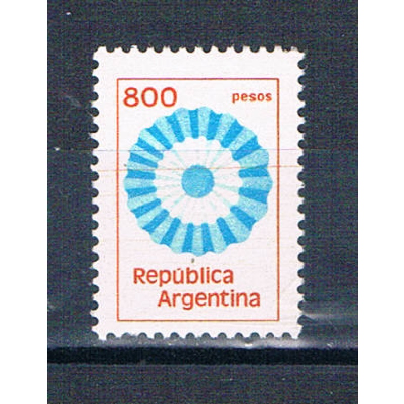 Argentina 1215 Unused Emblem 1978 (HV0320)+