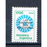 Argentina 1338 Unused Emblem overprint 1982 (HV0321)+