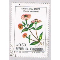 Argentina 1523 Used Flower 1985 (BP53404)