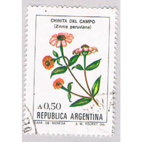 Argentina 1523 Used Flower 1985 (BP53404)