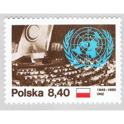 Poland 2417 Used UN Emblem 1 1980 (BP47006)