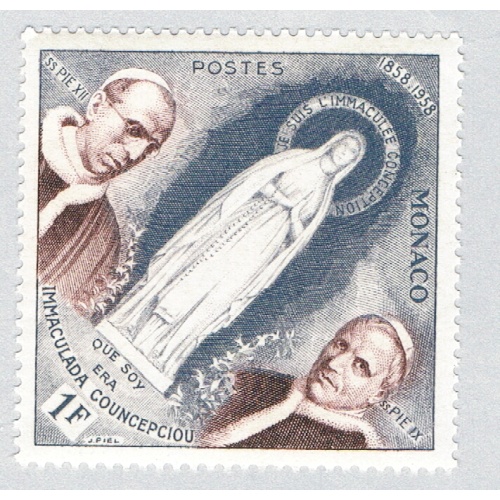 Monaco 412 Unused Popes Pius IX and XII 1958 (BP53013)