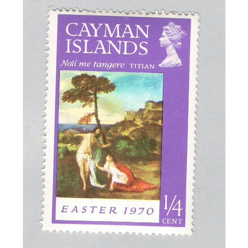 Cayman Islands 253 Unused Painting 1970 (BP54709)