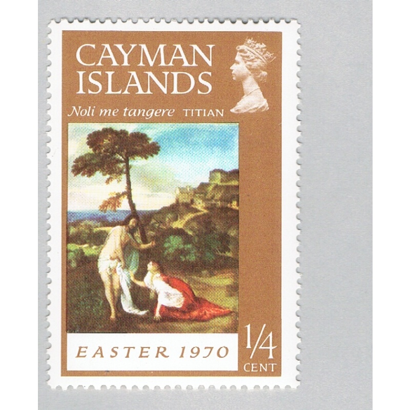 Cayman Islands 254 Unused Painting 1970 (BP54711)