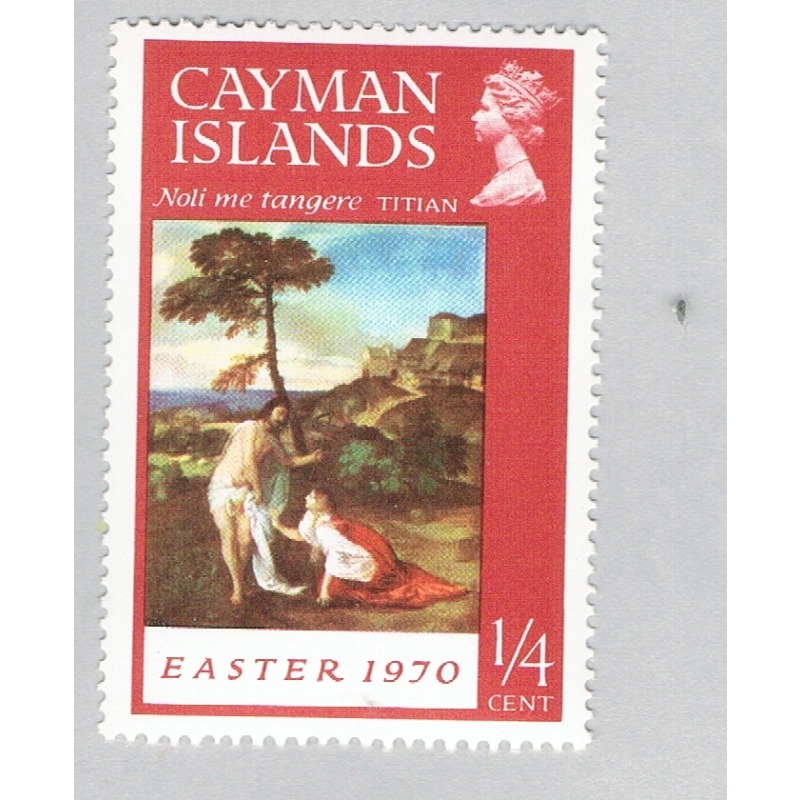 Cayman Islands 252 Unused Painting 1970 (BP54712)