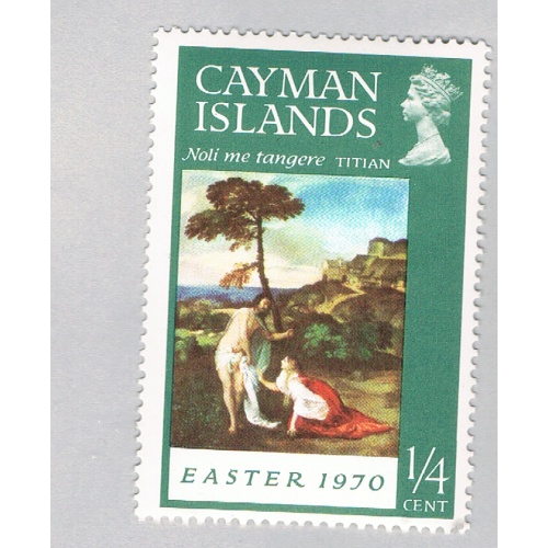 Cayman Islands 251 Unused Painting 1970 (BP54713)