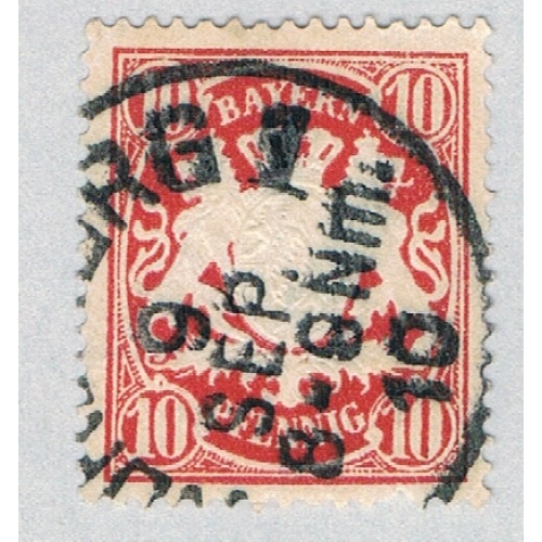 Germany Bavaria 63 Used Arms 1888 (BP58132)