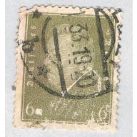 Germany 369 Used President Ebert 2 1928 (BP58227)