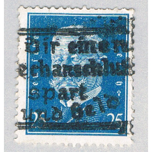 Germany 377 Used von Hindenburg 2 1928 (BP58321)