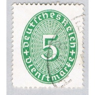 Germany O65 Used 5pf 1927 (BP58612)