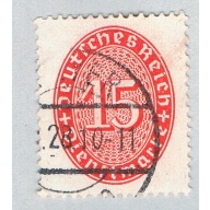 Germany O73 Used 15pf 2 1927 (BP58618)