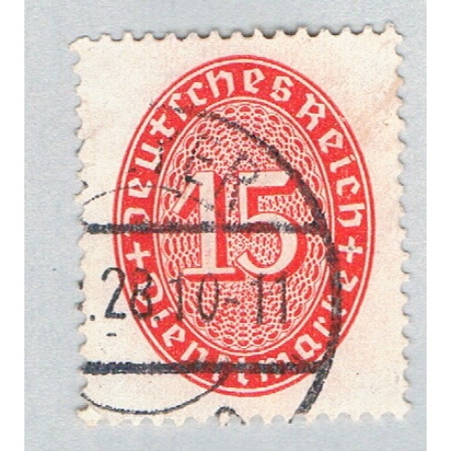 Germany O73 Used 15pf 2 1927 (BP58618)