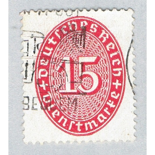 Germany O74 Used 15pf 1927 (BP58619)
