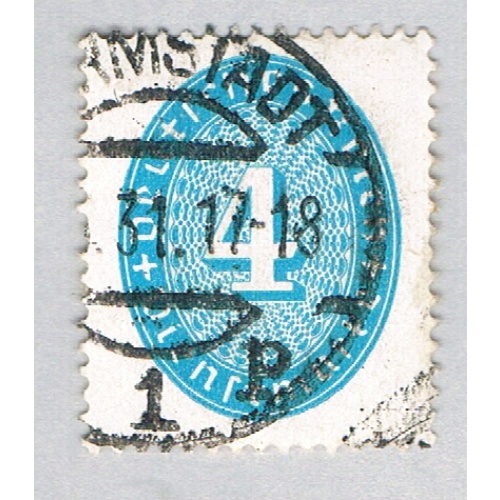 Germany O63 Used Numeral 4 2 1927 (BP58830)