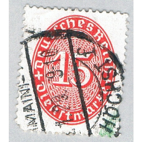 Germany O73 Used Numeral 15 2 1927 (BP58841)