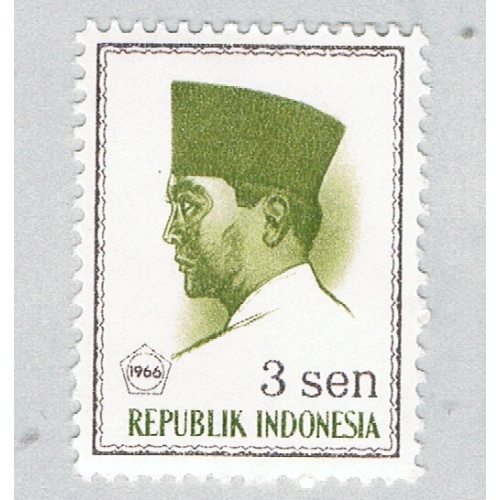 Indonesia 669 Unused Sukarno 1966 (BP59027)