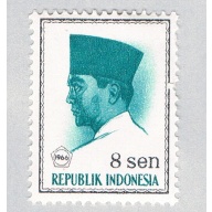 Indonesia 671 Unused Sukarno 1966 (BP59028)