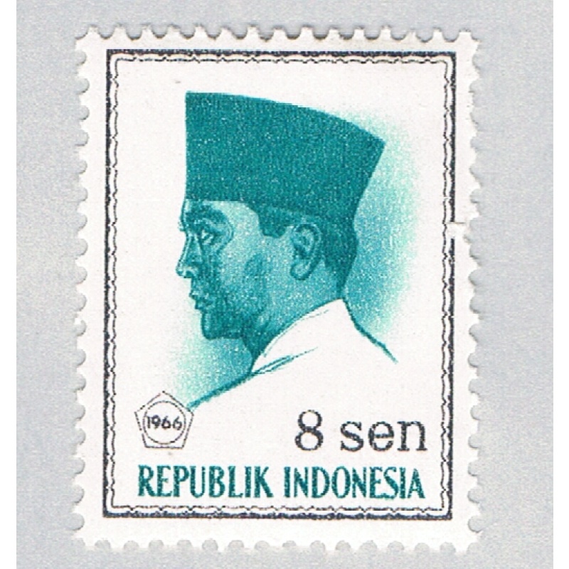Indonesia 671 Unused Sukarno 1966 (BP59028)