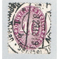 Germany O78 Used Numeral 40 2 1927 (BP59106)