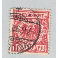 Germany 48 Used  1889 CV 1.50 (BP59123)