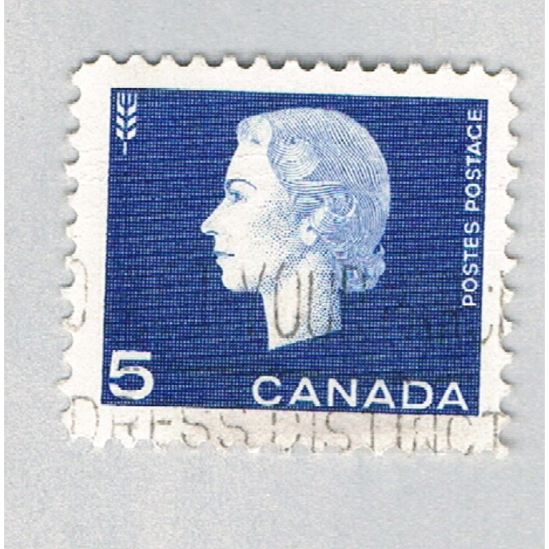 Canada 405 Used QEII and Wheat 1 1962 (BP59339)