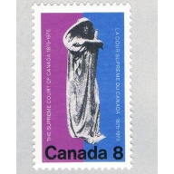 Canada 669 Unused Justice 1 1975 (BP59405)