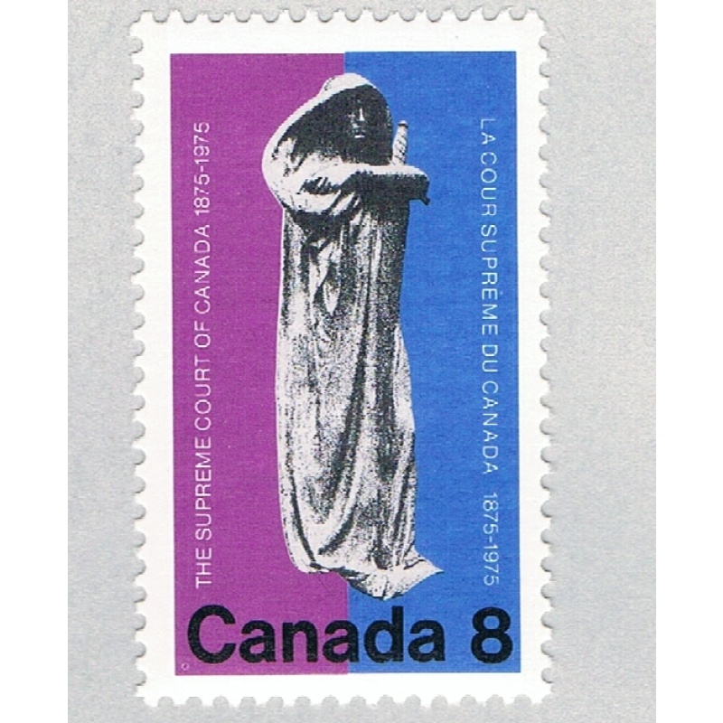Canada 669 Unused Justice 1 1975 (BP59405)