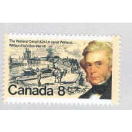 Canada 655 Unused Canal 1974 (BP59504)