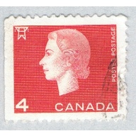 Canada 404 Used QEII and wheat 2 1962 (BP59642)