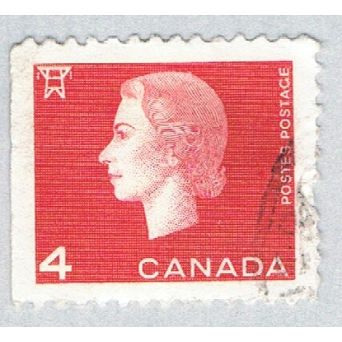 Canada 404 Used QEII and wheat 2 1962 (BP59642)