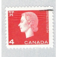 Canada 404 Used QEII and wheat 1962 (BP59701)