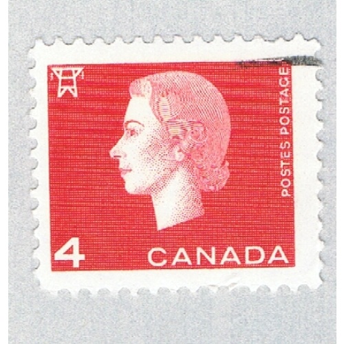 Canada 404 Used QEII and wheat 1962 (BP59701)