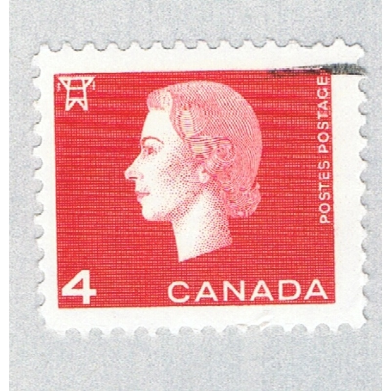 Canada 404 Used QEII and wheat 1962 (BP59701)