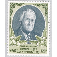 Laos C68 Unused Roosevelt 1970 CV 1.60 (BP60112)