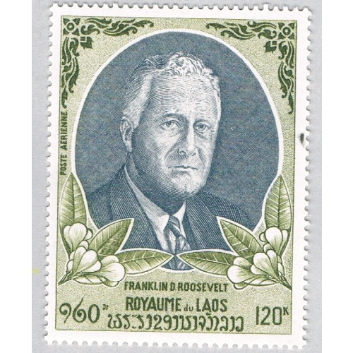 Laos C68 Unused Roosevelt 1970 CV 1.60 (BP60112)