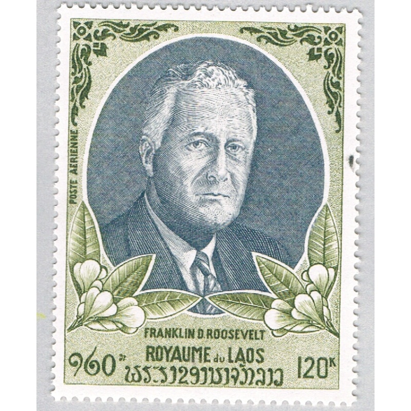 Laos C68 Unused Roosevelt 1970 CV 1.60 (BP60112)