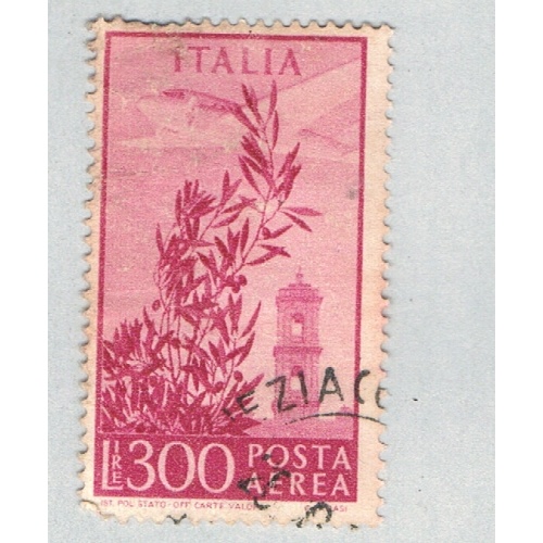 Italy C124 Used Plane 1 1948 (BP60208)