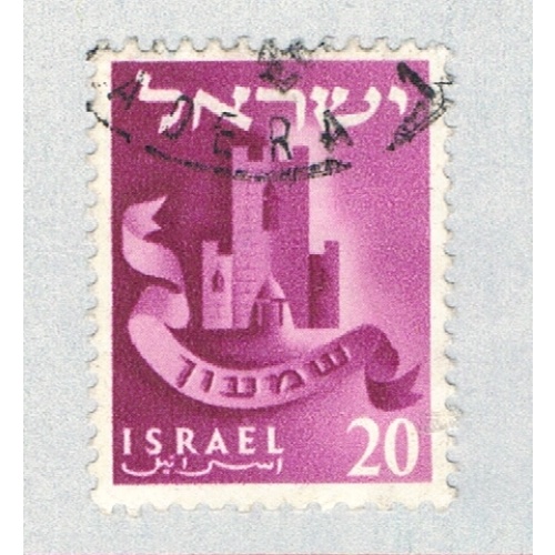 Israel 106 Used Mandrake Reuben 1955 (BP60401)