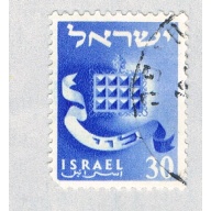 Israel 107 Used Mandrake Reuben 1955 (BP60402)