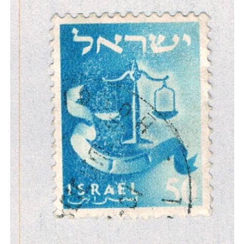 Israel 109 Used Mandrake Reuben 1955 (BP60403)