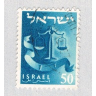 Israel 109 Used Mandrake Reuben 1 1955 (BP60404)