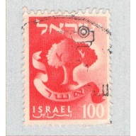 Israel 112 Used Mandrake Reuben 1955 (BP60406)