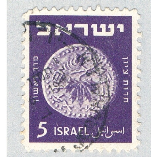 Israel 39 Used Ancient Coins 1950 (BP60407)