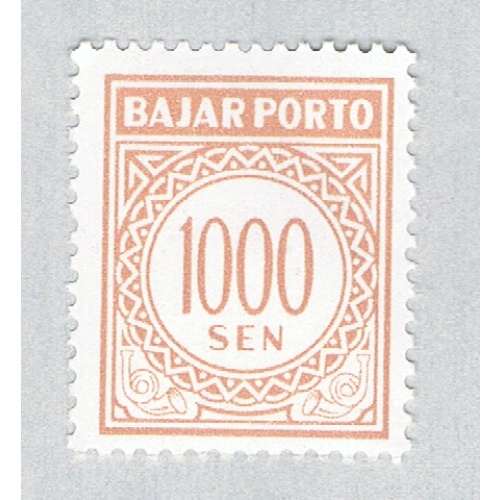 Indonesia J84 Unused Postage Due 1000s 1962 (BP60429)