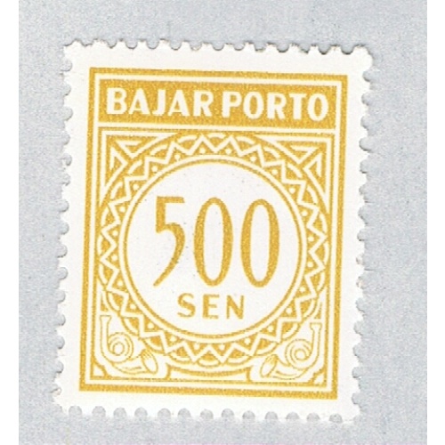 Indonesia J82 Unused Postage Due 500s 1 1962 (BP60431)