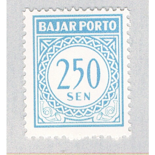 Indonesia J81 Unused Postage Due 250s 1 1962 (BP60435)