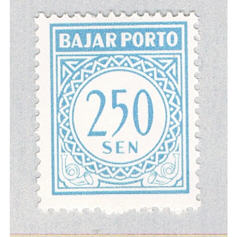 Indonesia J81 Unused Postage Due 250s 1 1962 (BP60435)