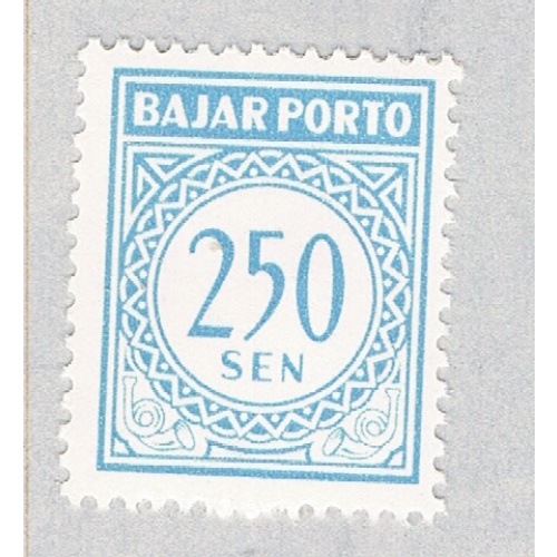 Indonesia J81 Unused Postage Due 250s 1962 (BP60437)