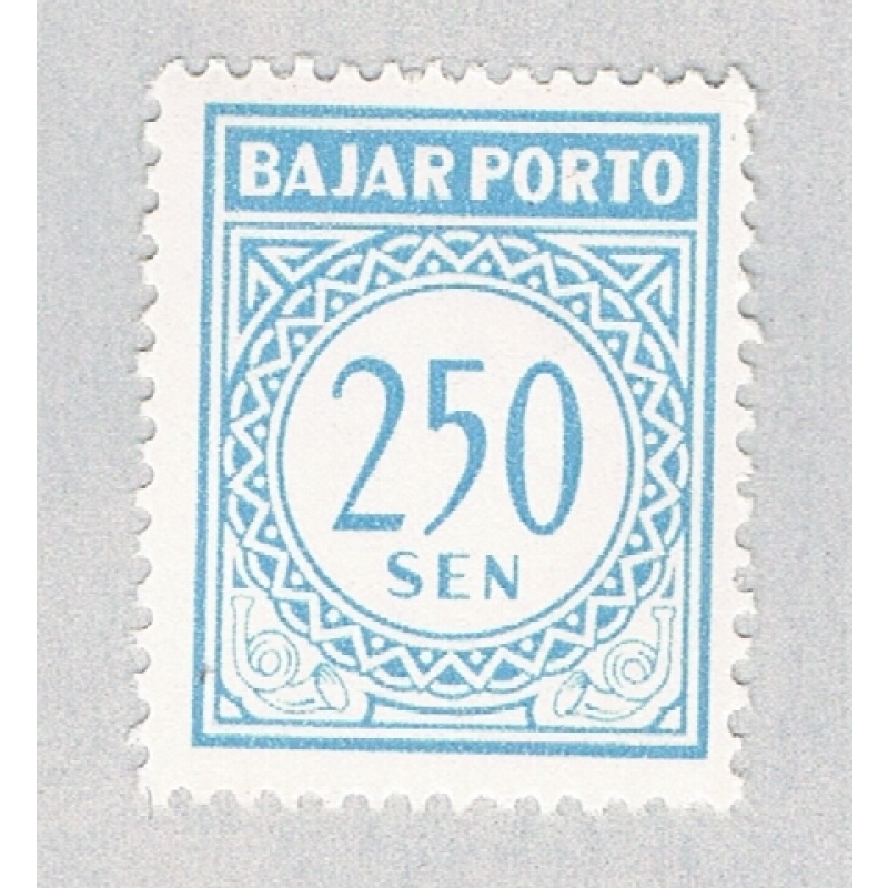 Indonesia J81 Unused Postage Due 250s 2 1962 (BP60439)