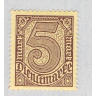 Germany O13 Unused Numeral 5 1920 CV 3.00 (BP60442)